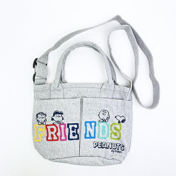 スヌーピー FRIENDS バケツ型トートバッグ(小) ルートート ROOTOTE SNOOPY