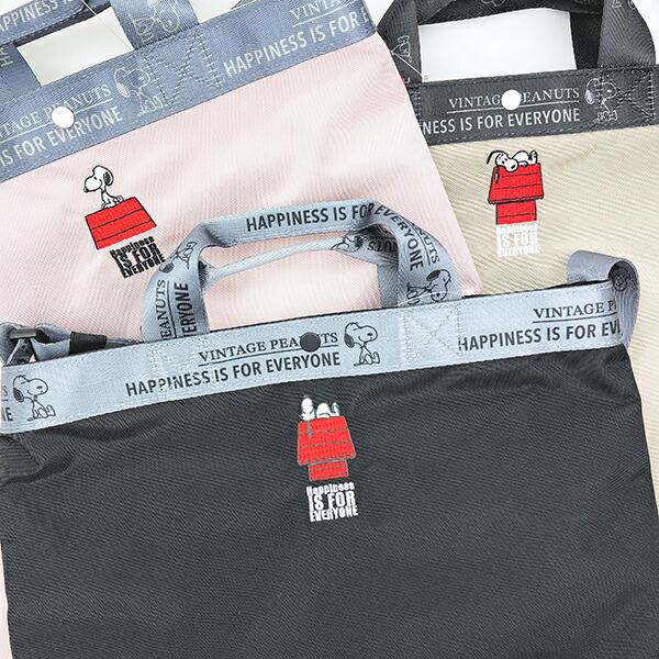 スヌーピー 2WAYショルダーバッグ ピンク ハウス ROOTOTE ルートート SNOOPY 商品画像6：キャラグッズPERFECT WORLD TOKYO