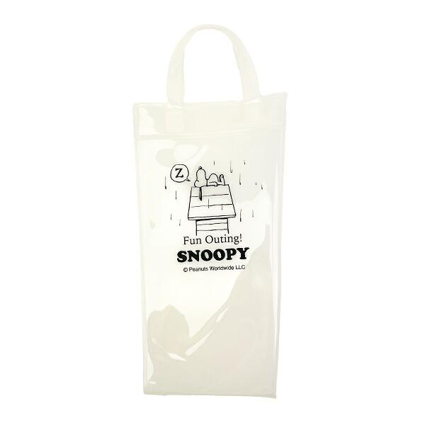 スヌーピー 折りたたみ傘用トートバッグ (ミルキー) ルートート ROOTOTE SNOO･･･