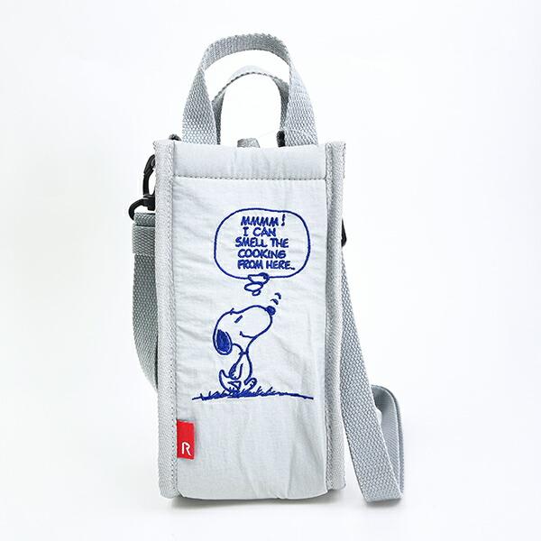 スヌーピー 2WAYボトルショルダートートバッグ (グレー) ランチ ルートート ROOTOTE SNOOPY 商品画像1：キャラグッズPERFECT WORLD TOKYO