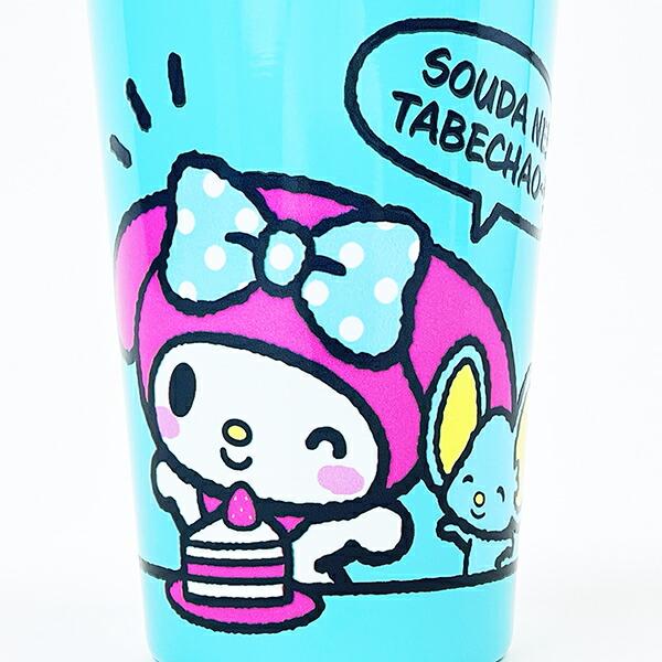 サンリオ マイメロディ ステンレスタンブラー (ブルー) コップ Sanrio 商品画像2：キャラグッズPERFECT WORLD TOKYO
