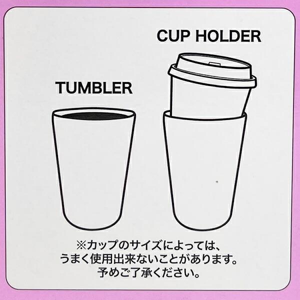 サンリオ マイメロディ ステンレスタンブラー (ブルー) コップ Sanrio 商品画像7：キャラグッズPERFECT WORLD TOKYO