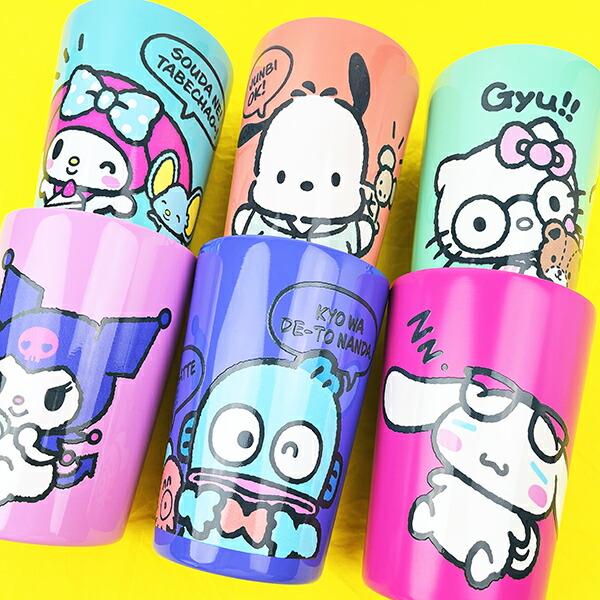 サンリオ マイメロディ ステンレスタンブラー (ブルー) コップ Sanrio 商品画像9：キャラグッズPERFECT WORLD TOKYO