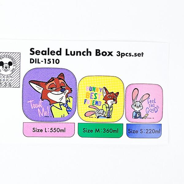 ディズニー ズートピア ランチボックス3Pセット 日本製 Disney 商品画像4：キャラグッズPERFECT WORLD TOKYO