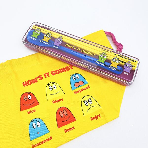 バーバパパ 箸＆スプーンセット ランチ 商品画像6：キャラグッズPERFECT WORLD TOKYO