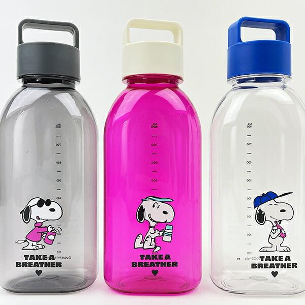 スヌーピー ブルー ドリンクボトル (L) 水筒 ランチ SNOOPY 商品画像6：キャラグッズPERFECT WORLD TOKYO
