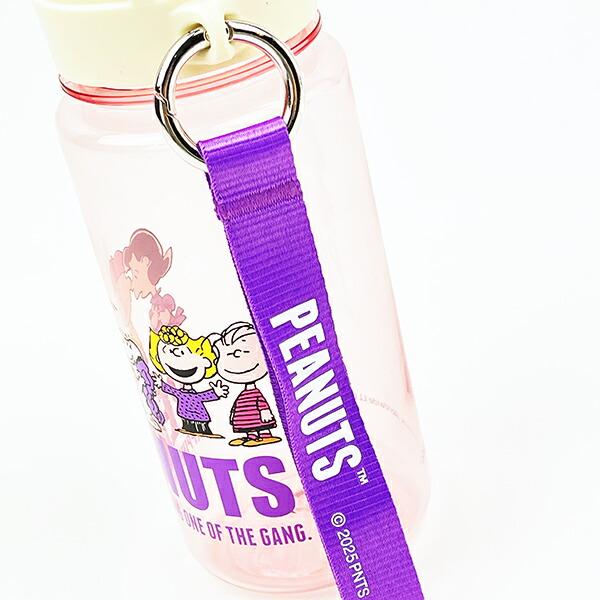 スヌーピー ストラップ付きドリンクホルダー(M) ピンク ランチ 水筒 SNOOPY 商品画像3：キャラグッズPERFECT WORLD TOKYO