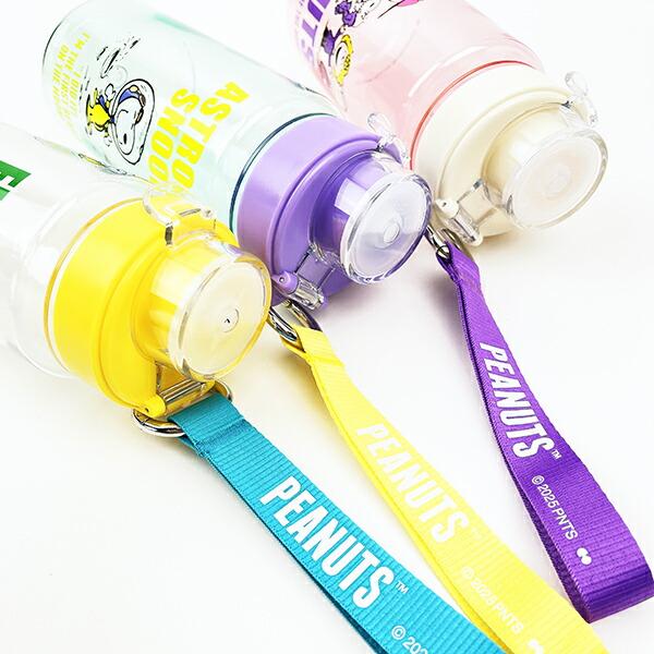 スヌーピー ストラップ付きドリンクホルダー(M) ピンク ランチ 水筒 SNOOPY 商品画像8：キャラグッズPERFECT WORLD TOKYO