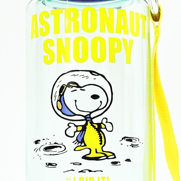 スヌーピー ストラップ付きドリンクホルダー(M) ブルー ランチ 水筒 SNOOPY 商品画像2：キャラグッズPERFECT WORLD TOKYO