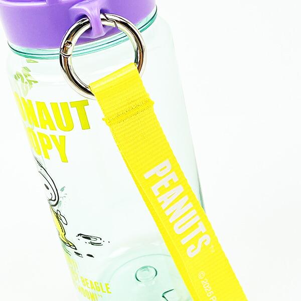 スヌーピー ストラップ付きドリンクホルダー(M) ブルー ランチ 水筒 SNOOPY 商品画像3：キャラグッズPERFECT WORLD TOKYO