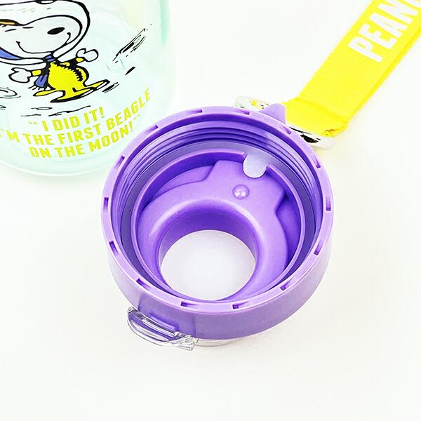 スヌーピー ストラップ付きドリンクホルダー(M) ブルー ランチ 水筒 SNOOPY 商品画像5：キャラグッズPERFECT WORLD TOKYO