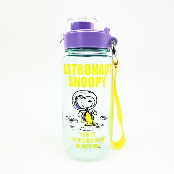 スヌーピー ストラップ付きドリンクホルダー(M) ブルー ランチ 水筒 SNOOPY