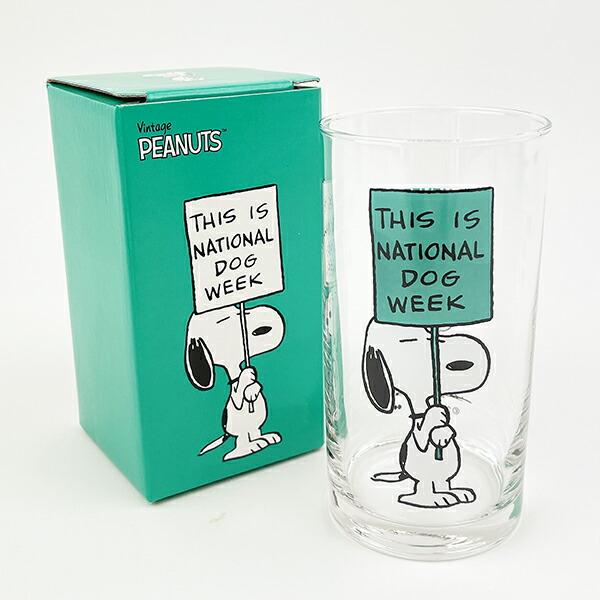 スヌーピー グラス(グリーン) コップ SNOOPY 商品画像5：キャラグッズPERFECT WORLD TOKYO