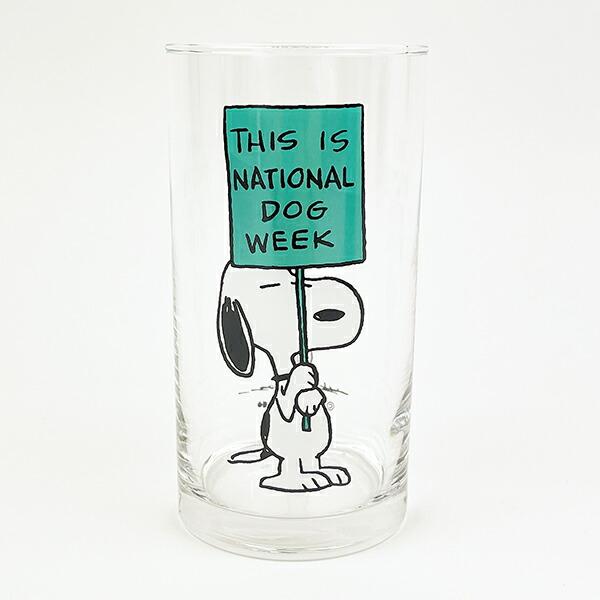 スヌーピー グラス(グリーン) コップ SNOOPY