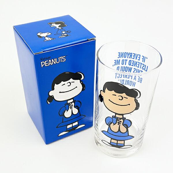 スヌーピー ルーシー グラス(ブルー) コップ 日本製 SNOOPY 商品画像5：キャラグッズPERFECT WORLD TOKYO