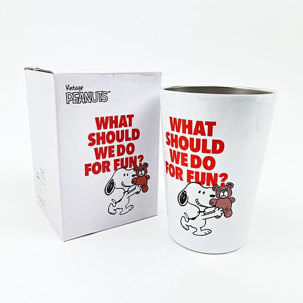 スヌーピー ステンレスタンブラー (ホワイト) コップ SNOOPY 商品画像5：キャラグッズPERFECT WORLD TOKYO