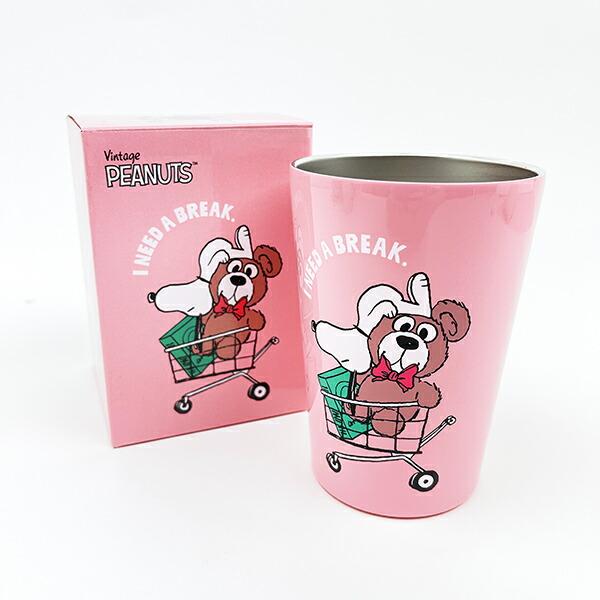 スヌーピー ステンレスタンブラー (ピンク)  コップ SNOOPY 商品画像5：キャラグッズPERFECT WORLD TOKYO