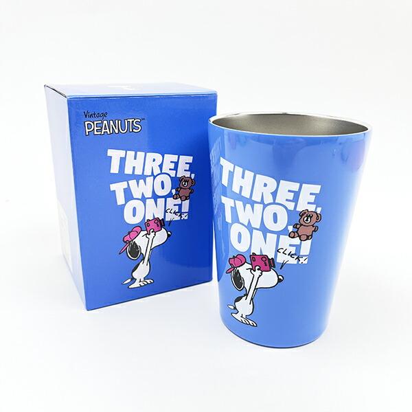 スヌーピー ステンレスタンブラー (ブルー) コップ SNOOPY 商品画像5：キャラグッズPERFECT WORLD TOKYO