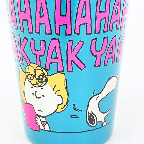 スヌーピー ステンレスタンブラー ブルー コップ SNOOPY 商品画像2:キャラグッズPERFECT WORLD TOKYO