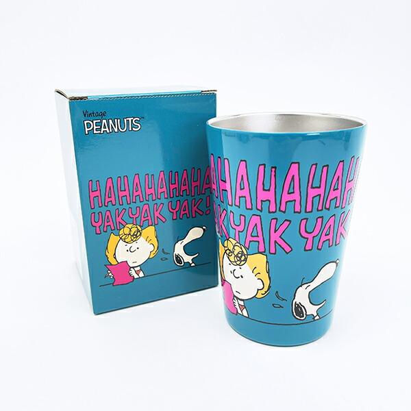 スヌーピー ステンレスタンブラー ブルー コップ SNOOPY 商品画像7:キャラグッズPERFECT WORLD TOKYO