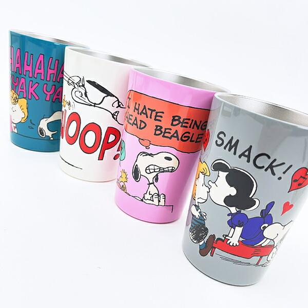 スヌーピー ステンレスタンブラー ブルー コップ SNOOPY 商品画像9:キャラグッズPERFECT WORLD TOKYO