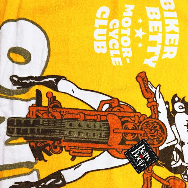 ベティー ブープ(Betty Boop) バスタオル (イエロー) ベティちゃん 商品画像2：キャラグッズPERFECT WORLD TOKYO