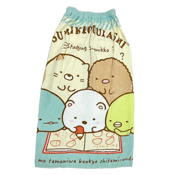すみっコぐらし プールスカート おべんきょう タオル 保育園 キッズ すみっこ