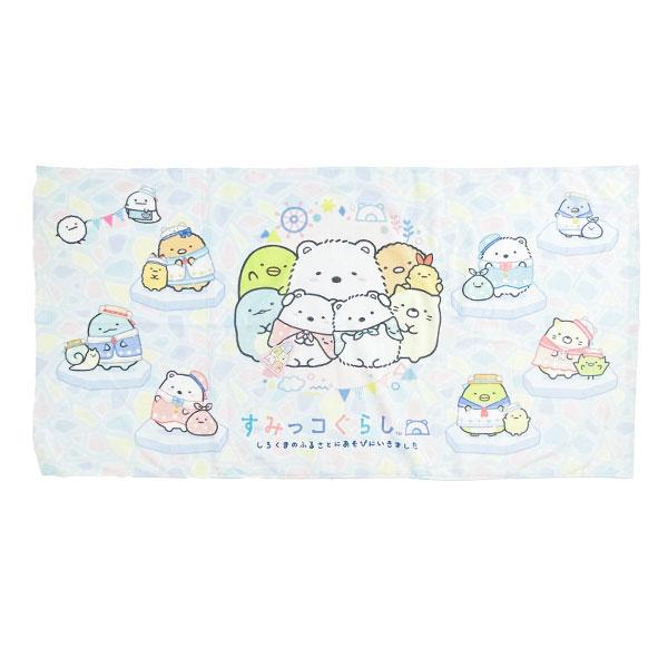 すみっコぐらし しろくまのおかあさん バスタオル すみっこ San-x サンエックス 商品画像1：キャラグッズPERFECT WORLD TOKYO