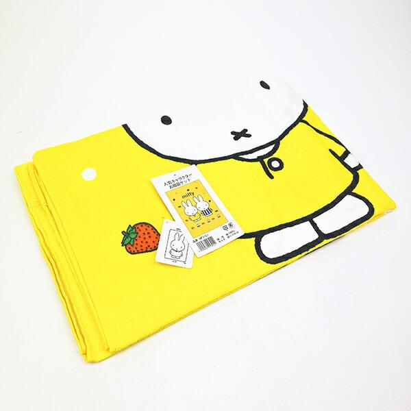 ミッフィー miffy プリントお昼寝ケット (なかよし) タオルケット 保育園 ベビー キッズ 商品画像2：キャラグッズPERFECT WORLD TOKYO