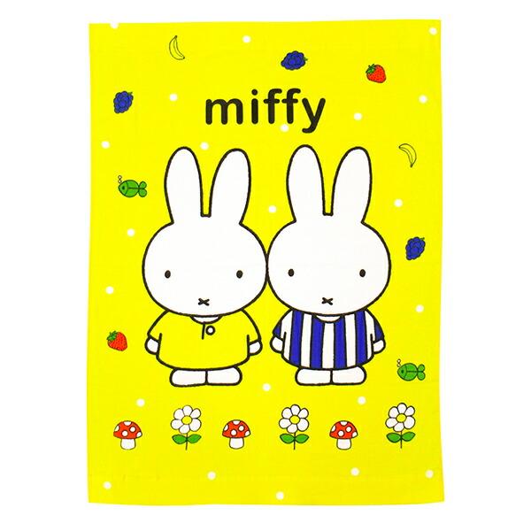 ミッフィー miffy プリントお昼寝ケット (なかよし) タオルケット 保育園 ベ･･･