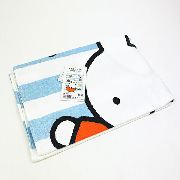 ミッフィー miffy プリントお昼寝ケット (おともだち) タオルケット 保育園 ベビー キッズ 商品画像2：キャラグッズPERFECT WORLD TOKYO