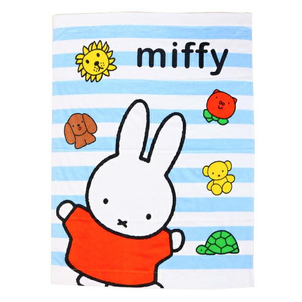 ミッフィー miffy プリントお昼寝ケット (おともだち) タオルケット 保育園 ･･･