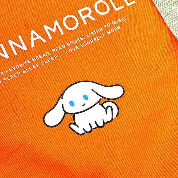 サンリオ アイシナモロール エプロン オレンジ Sanrio 商品画像3：キャラグッズPERFECT WORLD TOKYO