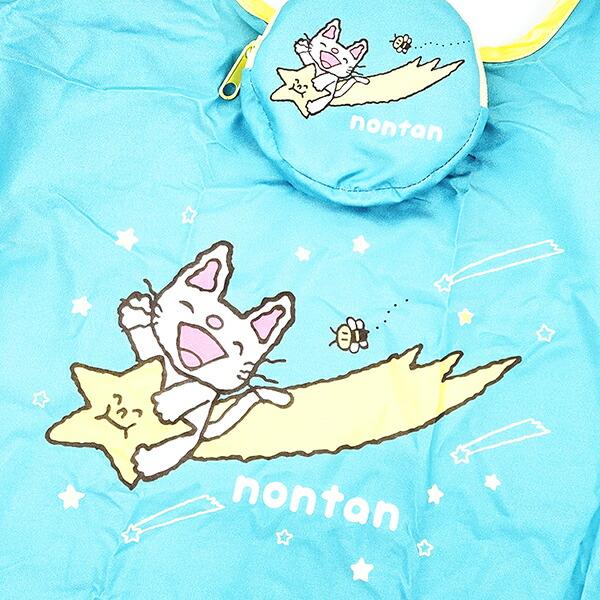 ノンタン ほし エコバッグ (ブルー) 商品画像2：キャラグッズPERFECT WORLD TOKYO