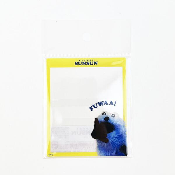 パペットスンスン FUWAA! クリアフォトカード 推し活 日本製
