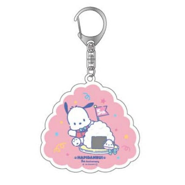 サンリオ はぴだんぶい 5th おむすびトレーディングアクキー キーホルダー 全6種コンプリートセット 日本製 Sanrio 商品画像2：キャラグッズPERFECT WORLD TOKYO