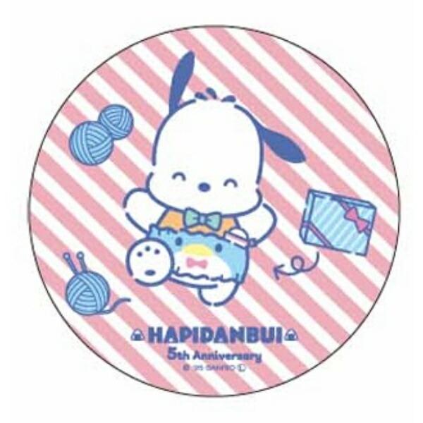 サンリオ はぴだんぶい 5th はらまきトレーディング缶バッジ 全6種コンプリートセット 日本製 Sanrio 商品画像2：キャラグッズPERFECT WORLD TOKYO
