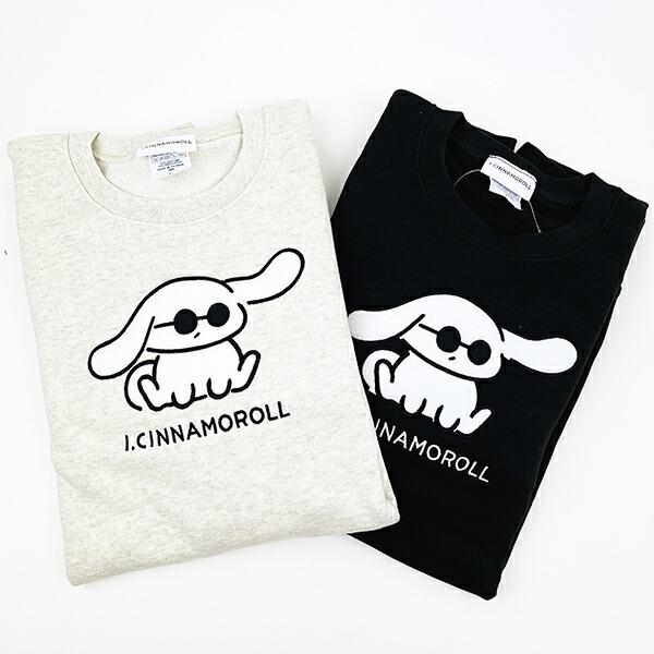 サンリオ アイシナモロール スウェットトレーナー Lサイズ (ベージュ) アパレル Sanrio 商品画像5：キャラグッズPERFECT WORLD TOKYO