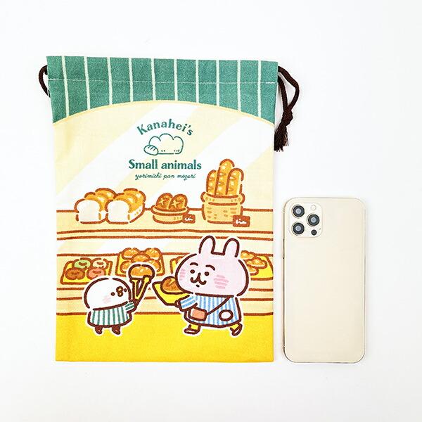 カナヘイの小動物 巾着 パン巡り ポーチ 小物入れ 商品画像4：キャラグッズPERFECT WORLD TOKYO