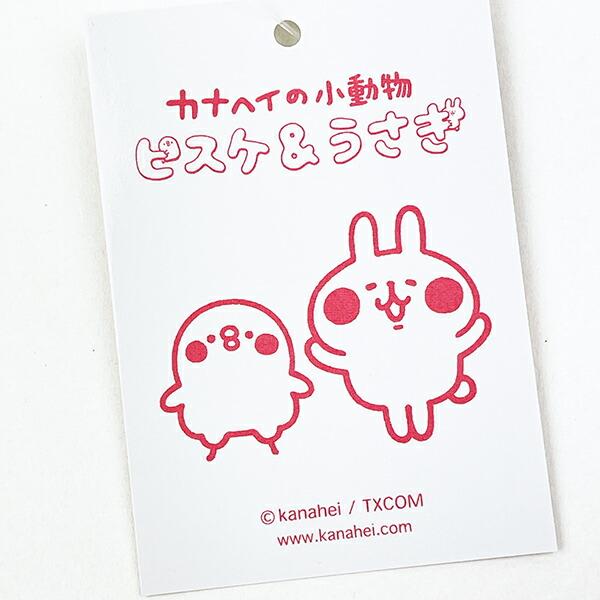 カナヘイの小動物 巾着 パン巡り ポーチ 小物入れ 商品画像6：キャラグッズPERFECT WORLD TOKYO