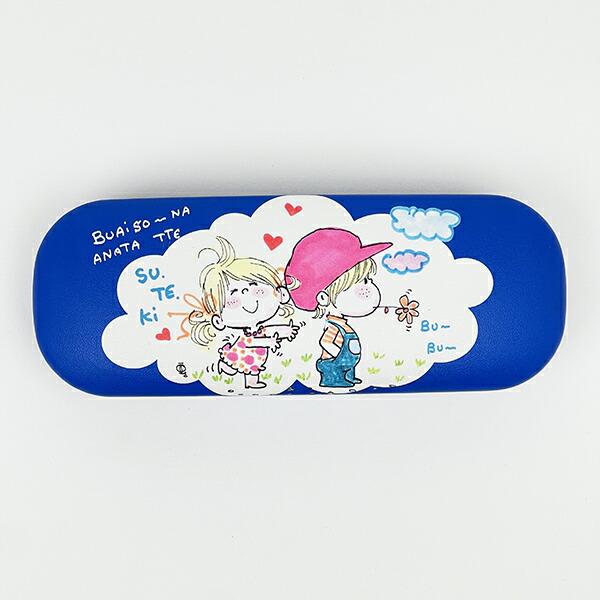 水森亜土 メガネケース フタリ (ブルー) 商品画像2：キャラグッズPERFECT WORLD TOKYO