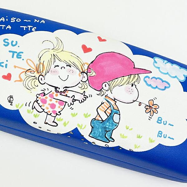 水森亜土 メガネケース フタリ (ブルー) 商品画像3：キャラグッズPERFECT WORLD TOKYO