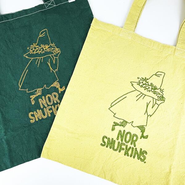 ムーミン スナフキン 後染めフラットトートバッグ(マスタード) MOOMIN 商品画像7：キャラグッズPERFECT WORLD TOKYO