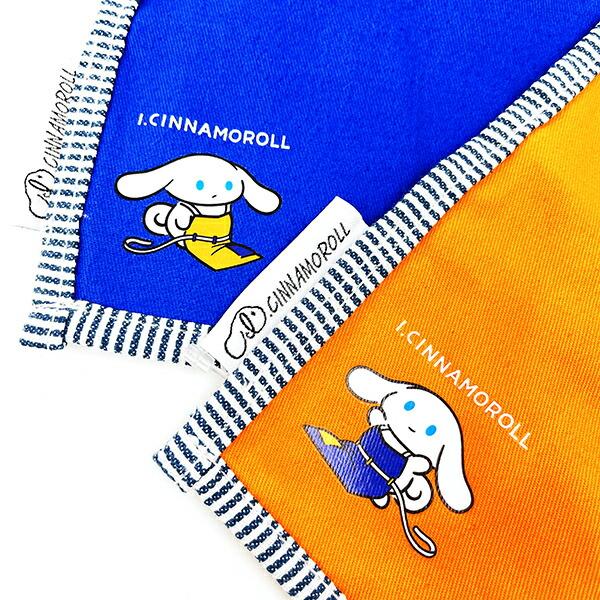 サンリオ アイシナモロール カトラリーケース ブルー Sanrio 商品画像6：キャラグッズPERFECT WORLD TOKYO