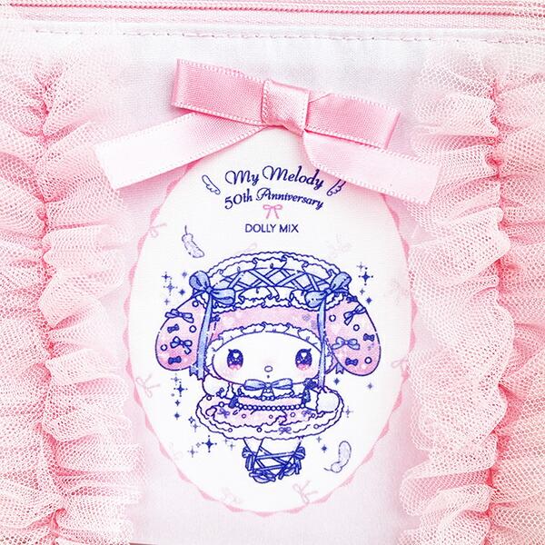 サンリオ マイメロディ 50th×DOLLY MIX フリル舟形ティッシュポーチ ライトピンク Sanrio 商品画像2：キャラグッズPERFECT WORLD TOKYO