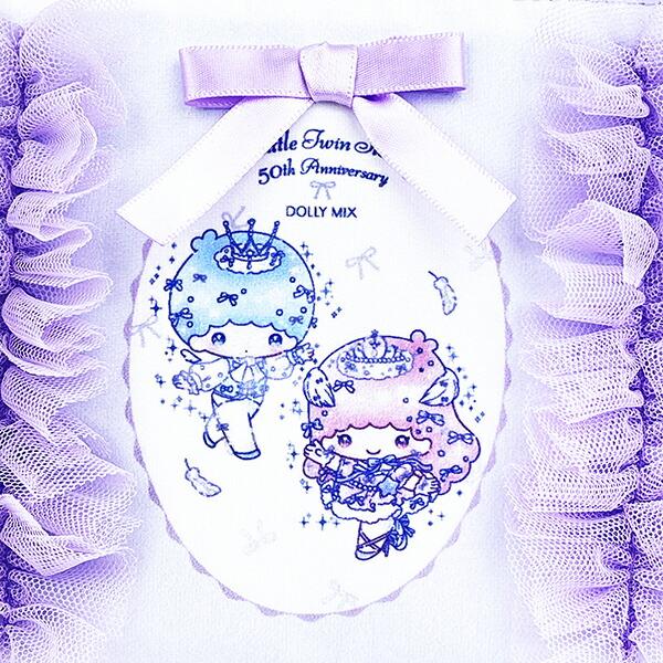 サンリオ キキララ 50th×DOLLY MIX フリル舟形ティッシュポーチ ライトパープル Sanrio 商品画像2：キャラグッズPERFECT WORLD TOKYO