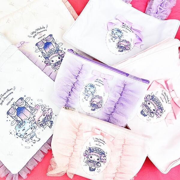 サンリオ キキララ 50th×DOLLY MIX フリル舟形ティッシュポーチ ライトパープル Sanrio 商品画像7：キャラグッズPERFECT WORLD TOKYO