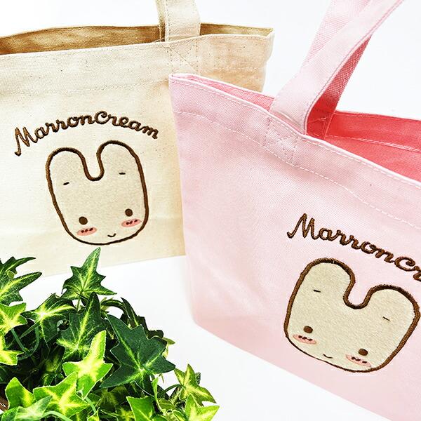 サンリオ マロンクリーム アップリケランチトート  (ナチュラル) Sanrio 商品画像6：キャラグッズPERFECT WORLD TOKYO