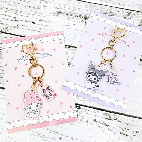 サンリオ マイメロディ50th＆クロミ20th クロミ アニバーサリー 2連アクリルキーホルダー 日本製 Sanrio 商品画像4：キャラグッズPERFECT WORLD TOKYO