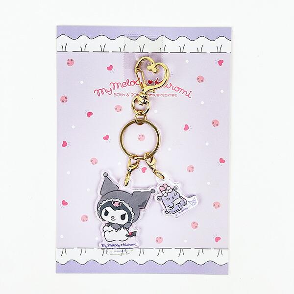 サンリオ マイメロディ50th＆クロミ20th クロミ アニバーサリー 2連アクリル･･･